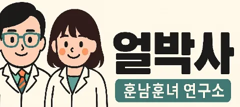 모임 대표 이미지