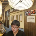 member face