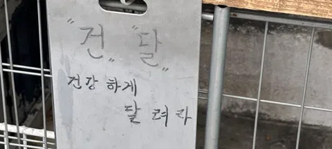 모임 대표 이미지
