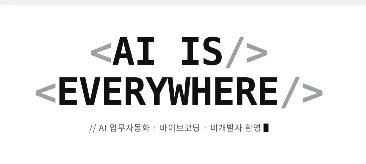 모임 이미지 1