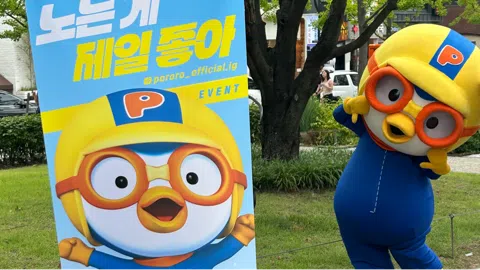 정모 대표 이미지