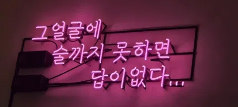 모임 대표 이미지