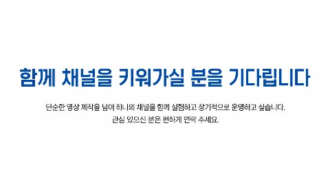 정모 대표 이미지