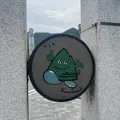 member face
