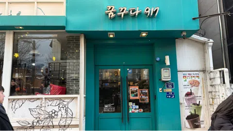 정모 대표 이미지