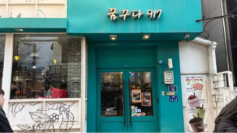 정모 대표 이미지