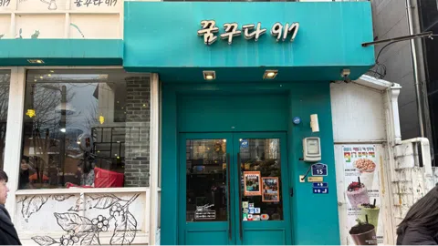 정모 대표 이미지