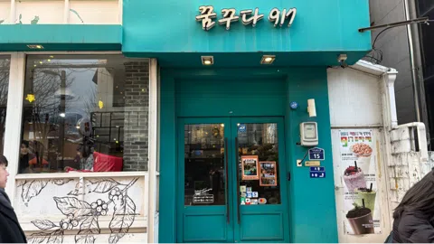 정모 대표 이미지