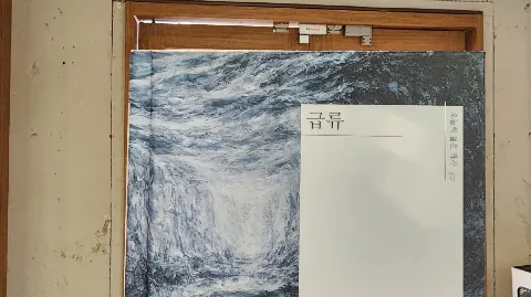 정모 대표 이미지