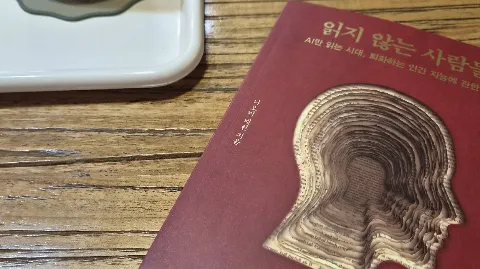 정모 대표 이미지