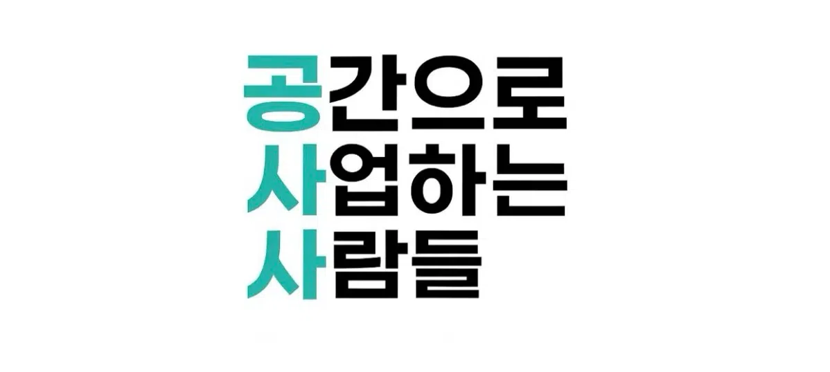 모임 이미지 1