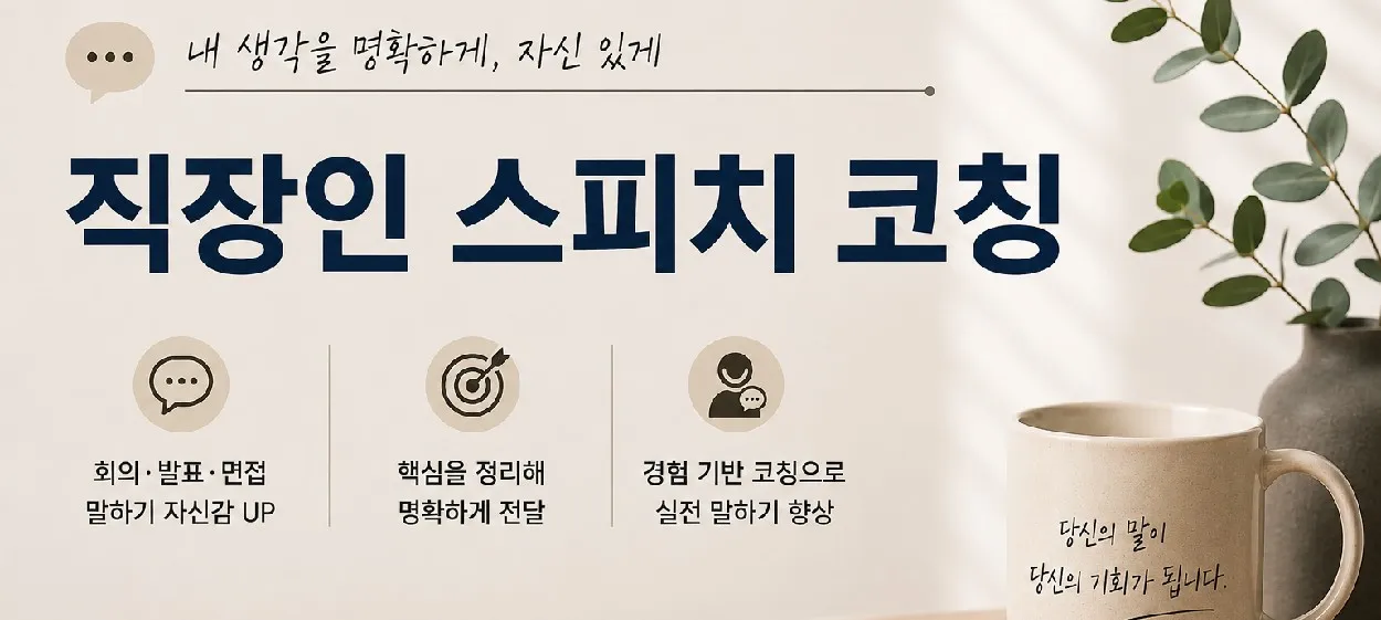 모임 이미지 1