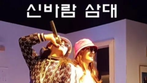 정모 대표 이미지