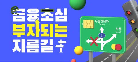 모임 대표 이미지