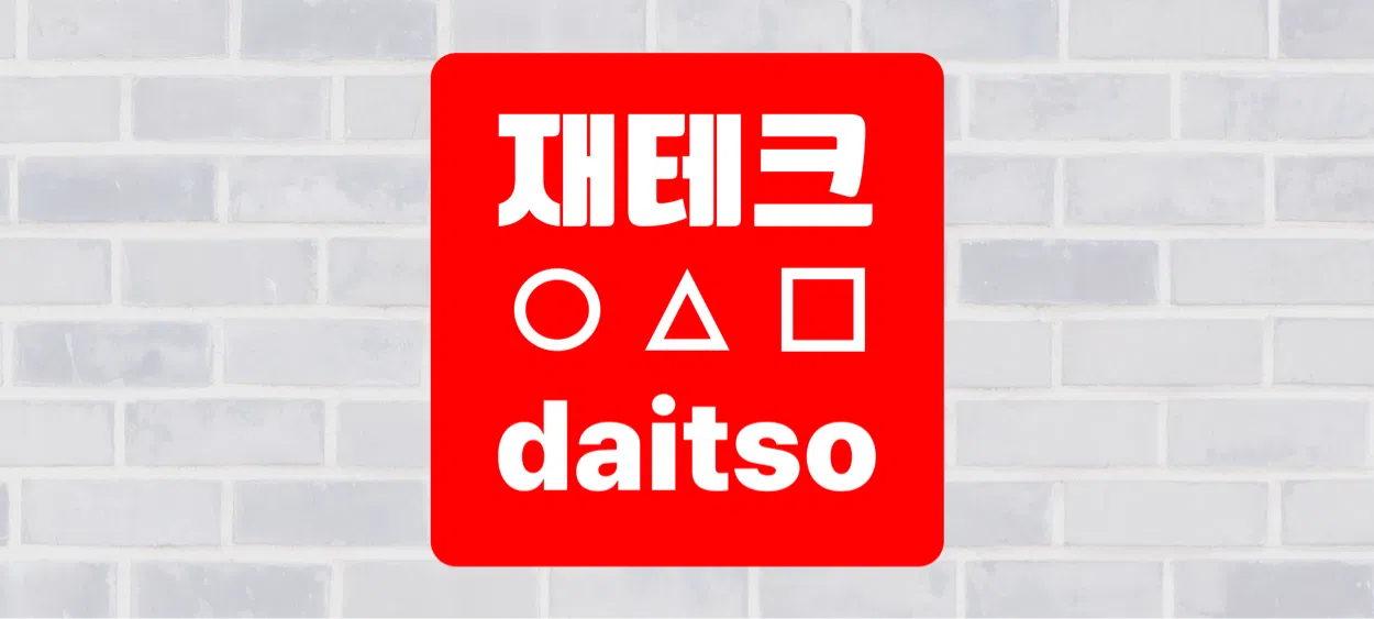 모임 이미지 1