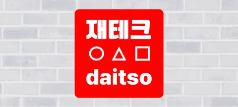 모임 대표 이미지