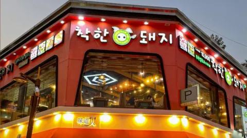 정모 대표 이미지