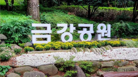 정모 대표 이미지