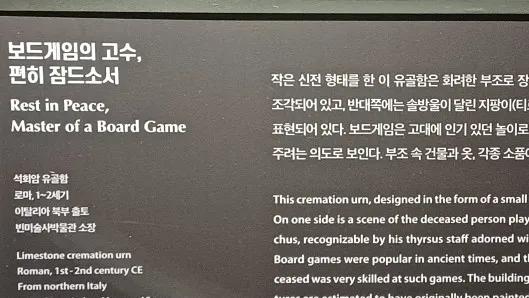 정모 대표 이미지