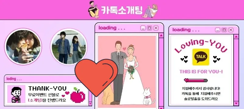 모임 이미지 1