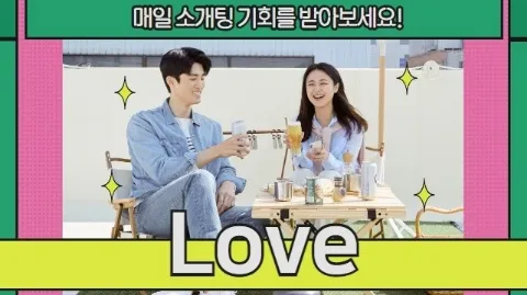 정모 대표 이미지