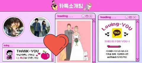 모임 대표 이미지