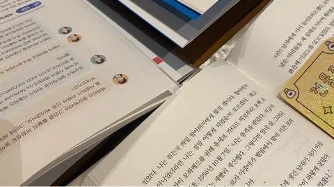 정모 대표 이미지