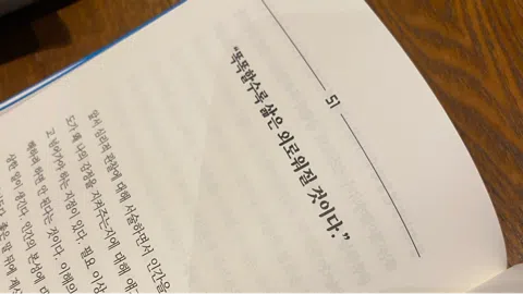 정모 대표 이미지