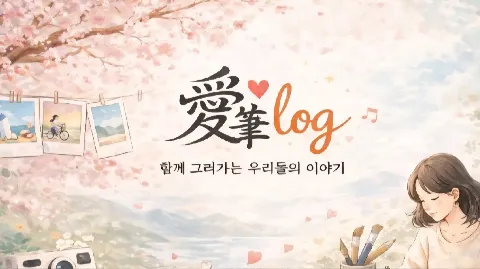 정모 대표 이미지