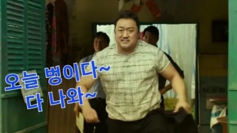 정모 대표 이미지