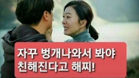 정모 대표 이미지