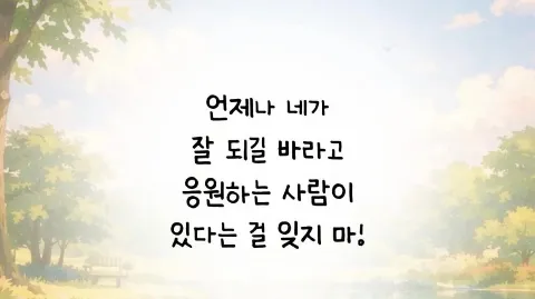 정모 대표 이미지