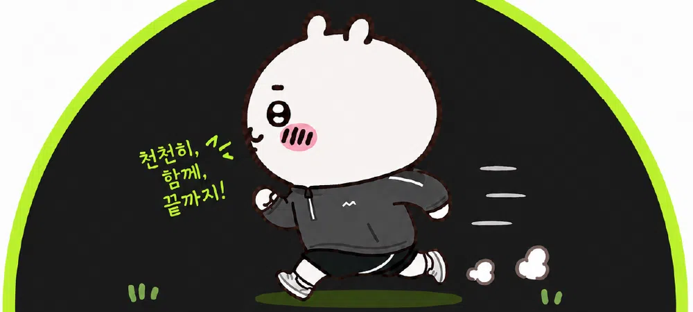 모임 이미지 1