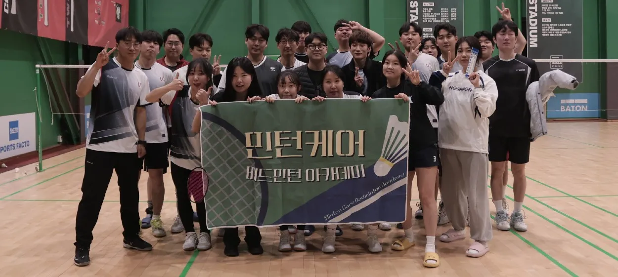 모임 이미지 1
