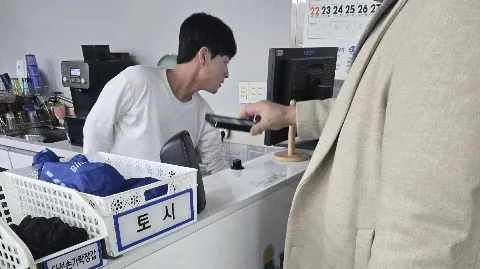 정모 대표 이미지