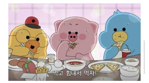 정모 대표 이미지