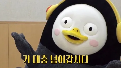 정모 대표 이미지