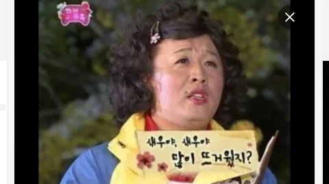 정모 대표 이미지