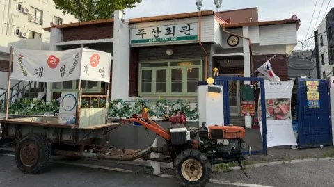 정모 대표 이미지
