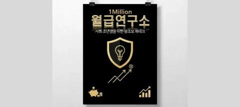 모임 대표 이미지