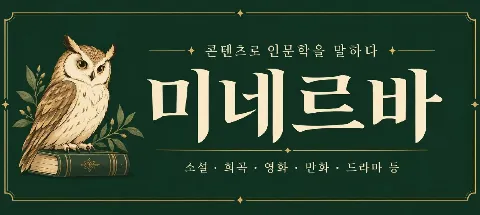 모임 대표 이미지