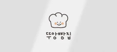 모임 대표 이미지