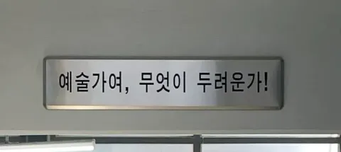 모임 대표 이미지