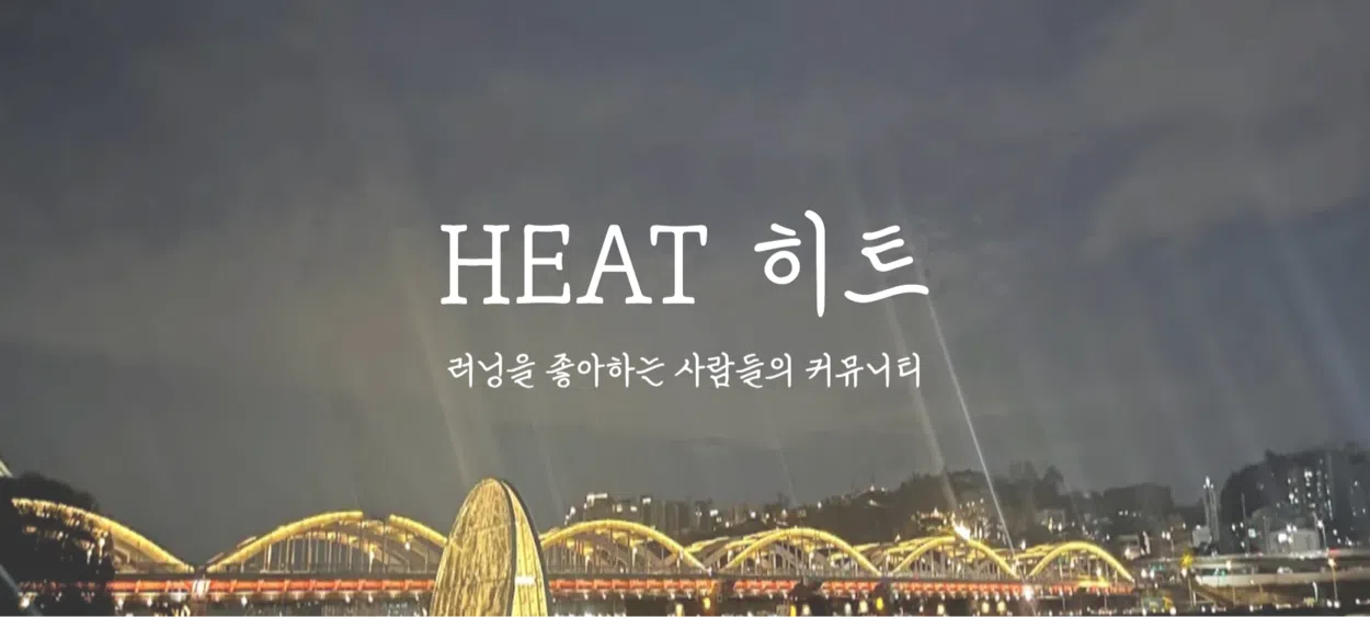 모임 이미지 1