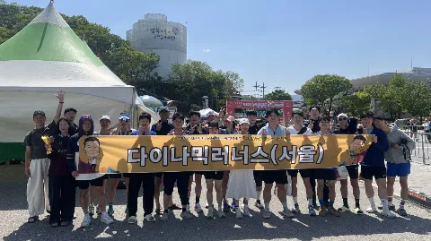 정모 대표 이미지