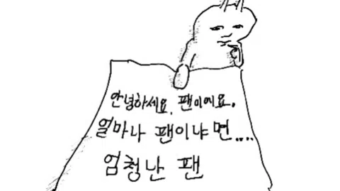 정모 대표 이미지