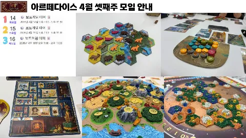 정모 대표 이미지