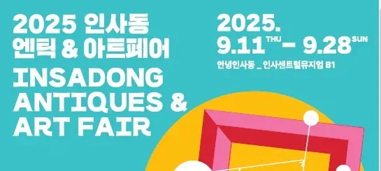 모임 대표 이미지
