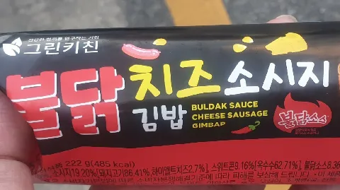 정모 대표 이미지