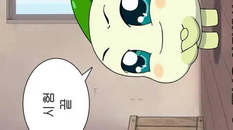 정모 대표 이미지